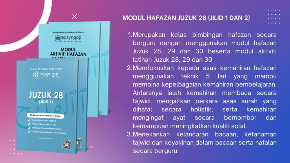 Smart Al-Fateh Asas Hafazan Juzuk 29