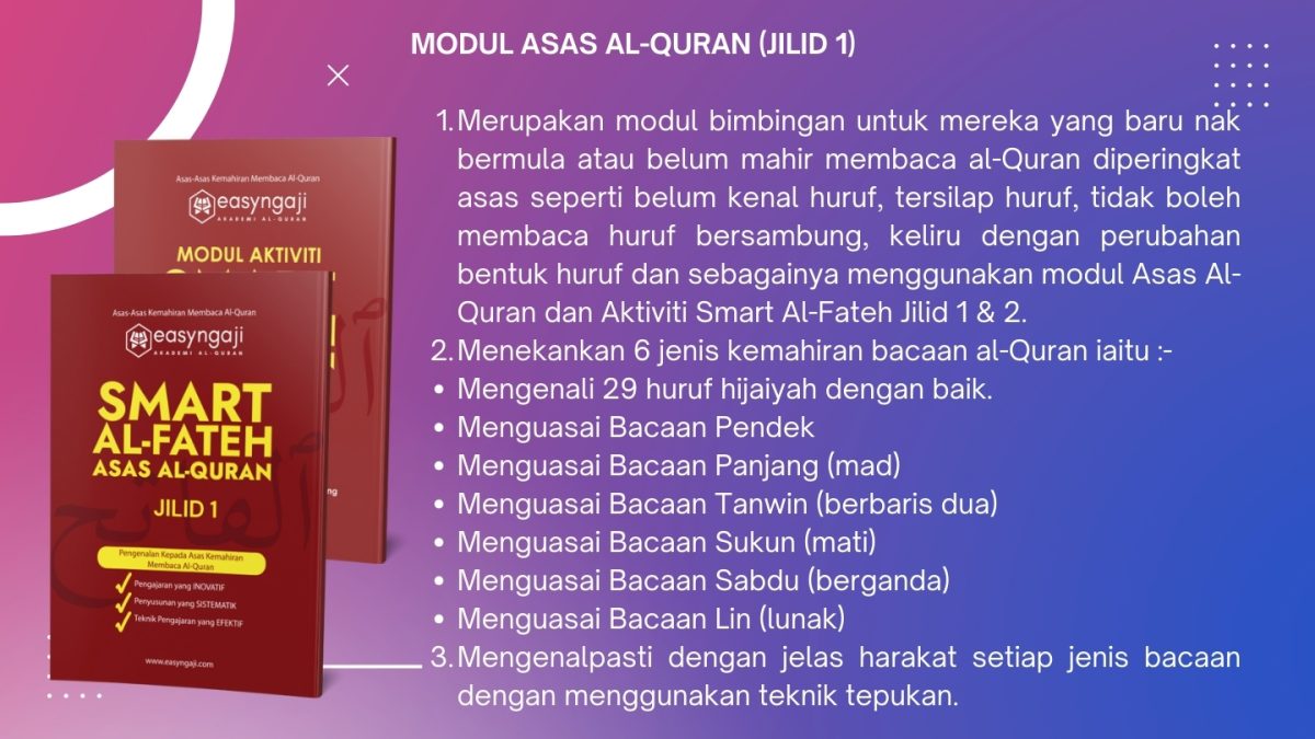 Smart Al-Fateh Asas Al-Quran Jilid 1