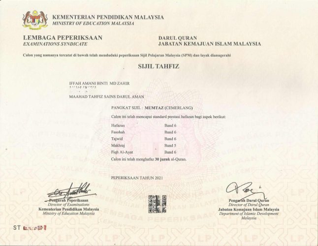 IffahAmani_Sijil_Page_3