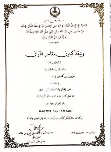 photo_6082224108834851995_y