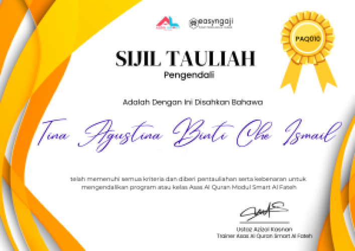 sijil ustzh ina